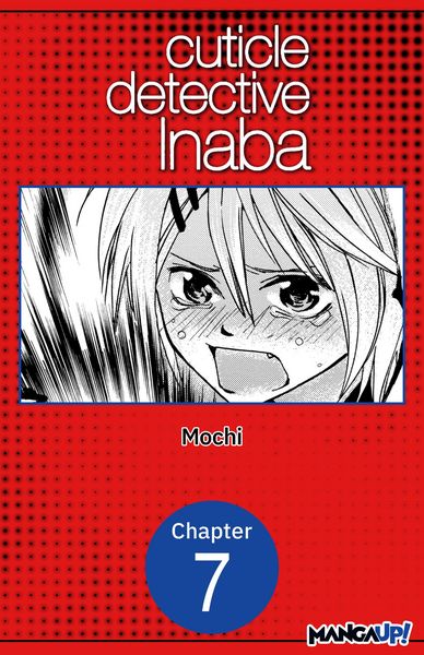 Produktbild: Cuticle Detective Inaba #007