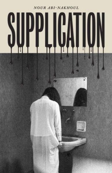 Produktbild: Supplication