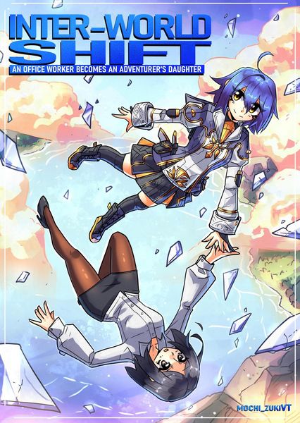 Produktbild: Inter-World Shift: An Office Worker Becomes An Adventurer's Daughter