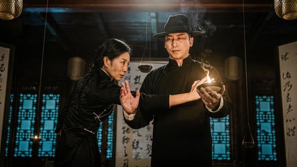 Produktbild: Ip Man: Kung Fu Legend
