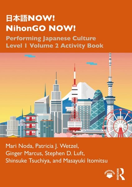 Produktbild: &iquest;&iquest;&iquest;NOW! NihonGO NOW!