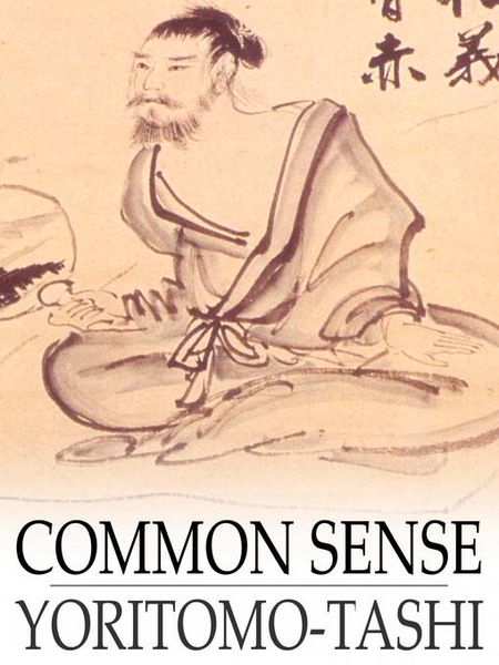 Produktbild: Common Sense