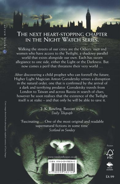 Produktbild: The New Watch