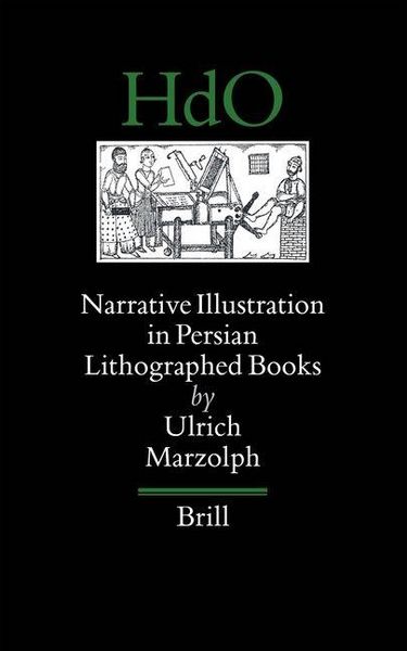 Produktbild: Narrative Illustration in Persian Lithographed Books