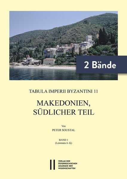 Produktbild: Makedonien, s&uuml;dlicher Teil