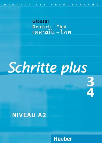 Produktbild: Schritte plus 3+4