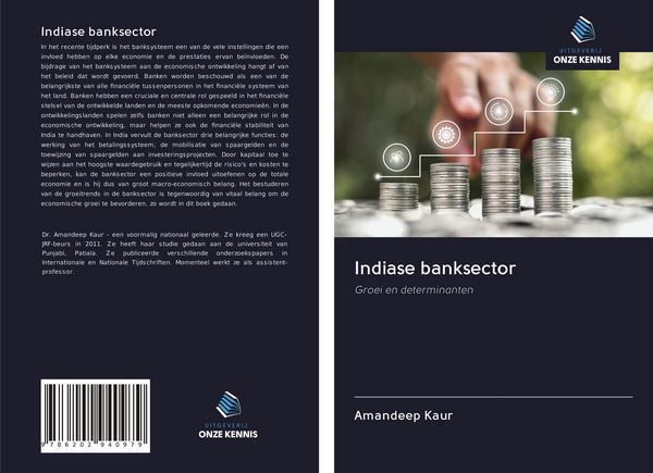 Produktbild: Indiase banksector