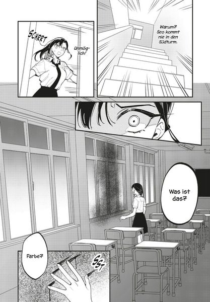 Produktbild: Liar Satsuki Can See Death 6