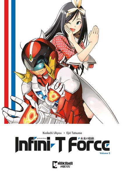 Produktbild: Infini-T Force Vol. 2
