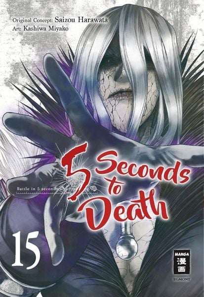 Produktbild: 5 Seconds to Death 15