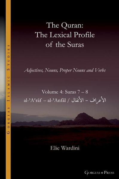 Produktbild: The Quran. The Lexical Profile of the Suras