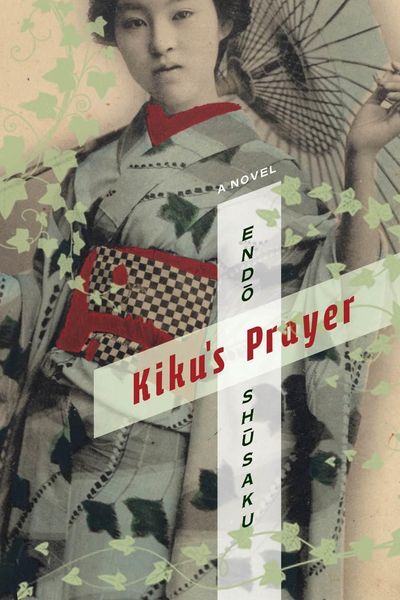 Produktbild: Kiku's Prayer