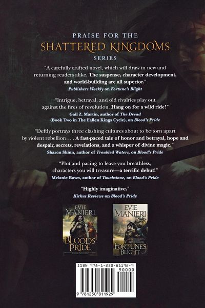 Produktbild: Strife's Bane