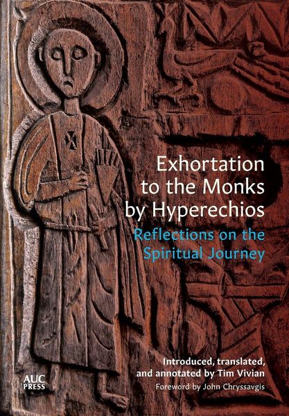Produktbild: Exhortation to the Monks by Hyperechios