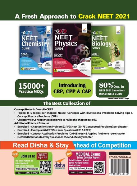 Produktbild: GO TO Objective NEET Biology Guide with DPP & CPP Sheets 9th Edition