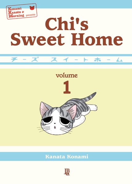 Produktbild: Chi's Sweet Home vol. 01