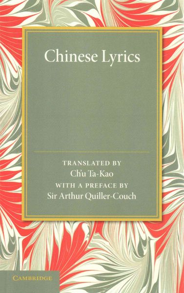 Produktbild: Chinese Lyrics