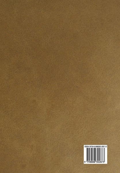 Produktbild: Omnilingual
