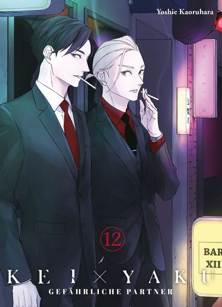  Volume 12