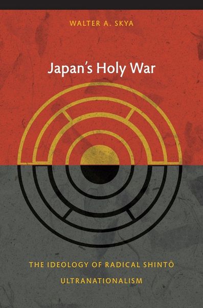 Produktbild: Japan's Holy War