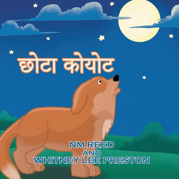 Produktbild: The Littlest Coyote (Hindi Edition)