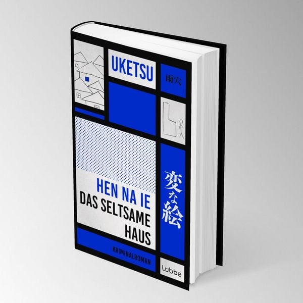 Produktbild: HEN NA IE - Das seltsame Haus
