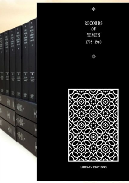 Produktbild: Records of Yemen 1798-1960 16 Volume Hardback Set