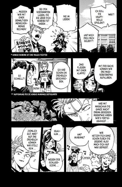 Produktbild: Honeko Akabanes Bodyguard 08