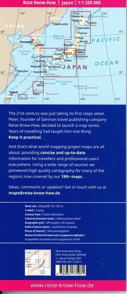 Produktbild: Reise Know-How Landkarte Japan (1:1.200.000)