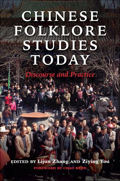 Produktbild: Chinese Folklore Studies Today