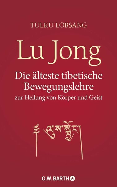 Produktbild: Lu Jong
