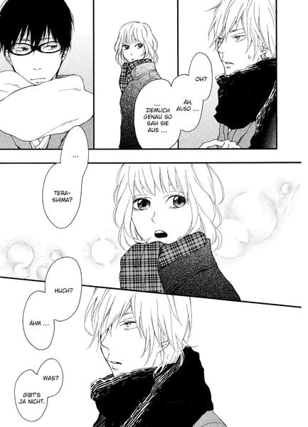 Produktbild: Blue Sky Complex 02