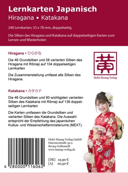 Produktbild: Lernkarten Japanisch