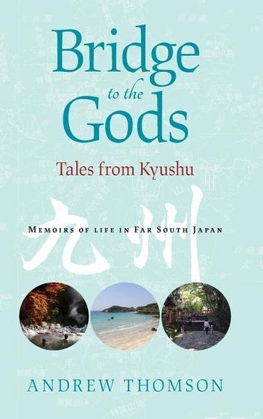 Produktbild: Bridge to the Gods