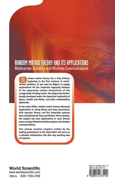 Produktbild: Random Matrix Theory & Its Applic..(v18)