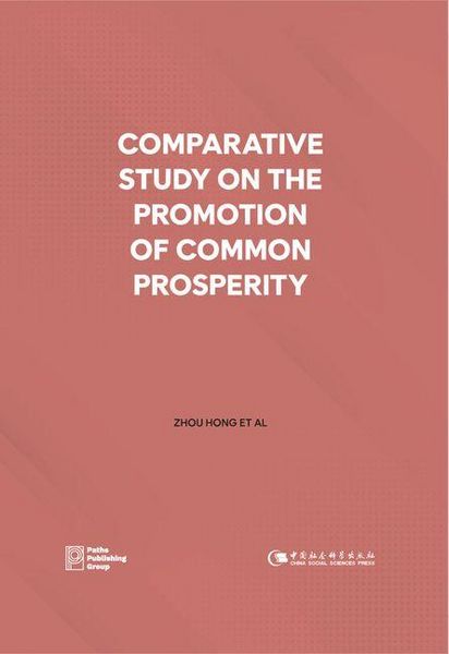 Produktbild: Comparative Study on the Promotion of Common Prosperity