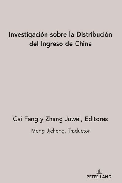 Produktbild: Investigaci&oacute;n sobre la Distribuci&oacute;n del Ingreso de China