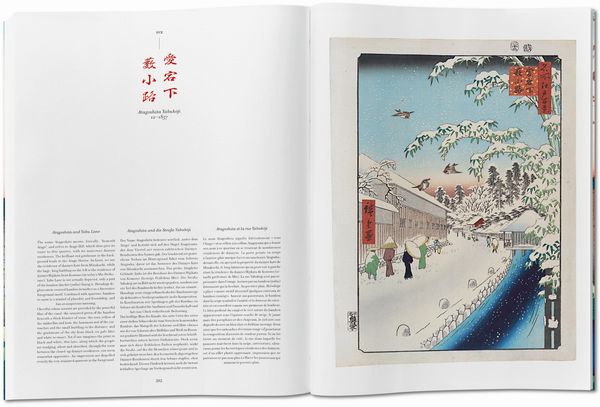 Produktbild: Hiroshige. One Hundred Famous Views of Edo