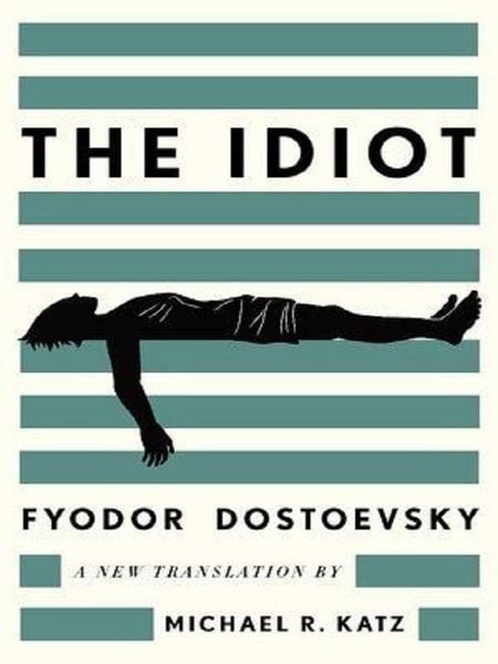 Produktbild: The Idiot