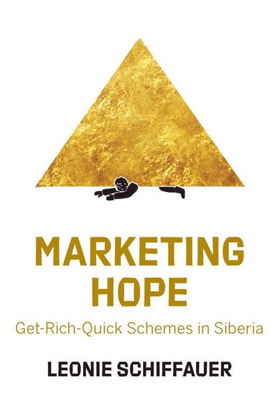 Produktbild: Marketing Hope
