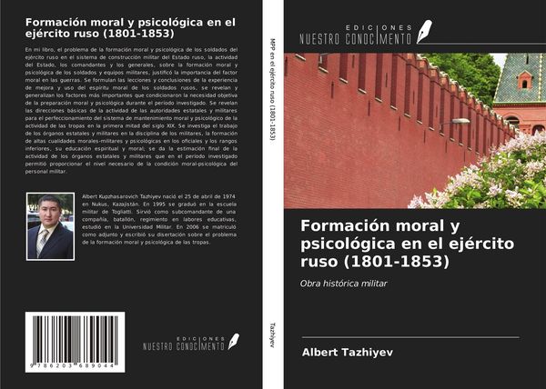 Produktbild: Formaci&oacute;n moral y psicol&oacute;gica en el ej&eacute;rcito ruso (1801-1853)