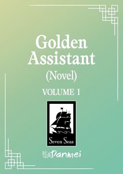 Produktbild: Golden Assistant: Jinpai Zhuli (Novel) Vol. 1