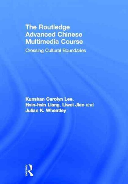 Produktbild: The Routledge Advanced Chinese Multimedia Course: Crossing Cultural Boundaries