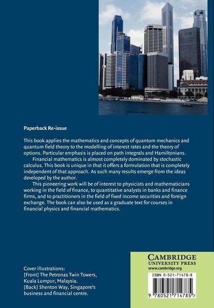 Produktbild: Quantum Finance
