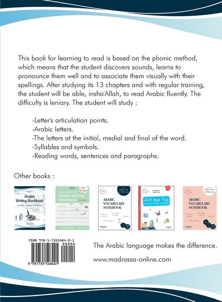 Produktbild: Arabic Reading Book