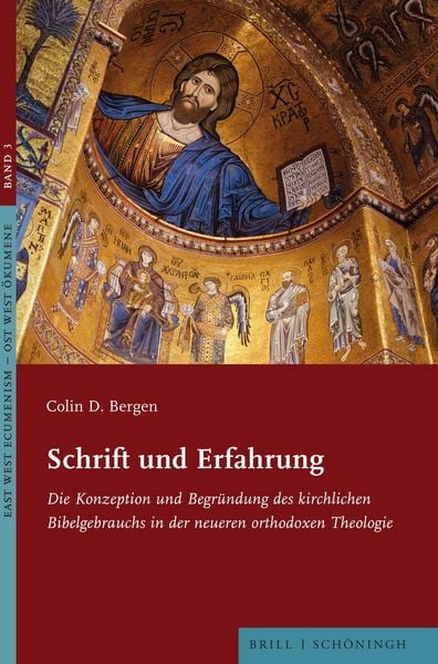 Produktbild: Schrift und Erfahrung