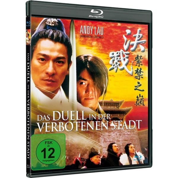 Produktbild: Das Duell in der verbotenen Stadt - Limited Edition auf 500 St&uuml;ck