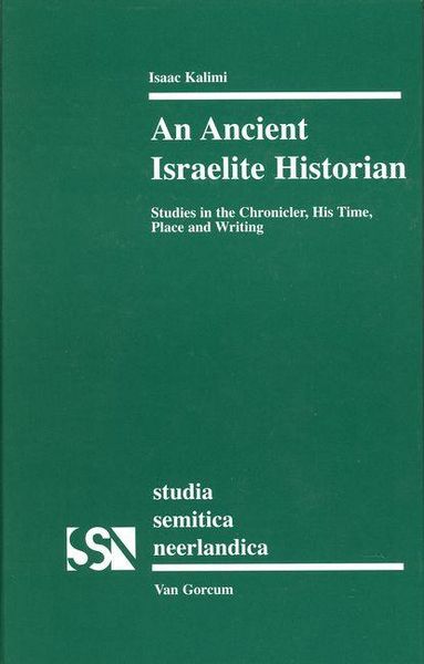 Produktbild: An Ancient Israelite Historian