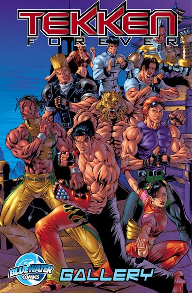 Produktbild: Tekken Forever Gallery