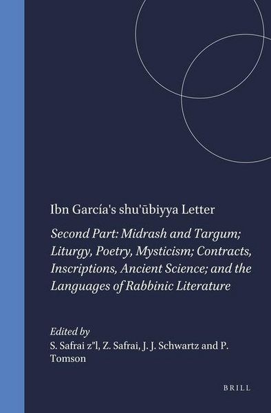 Produktbild: The Literature of the Jewish People in the Period of the Second Temple and the Talmud, Volume 3: The Literature of the Sages